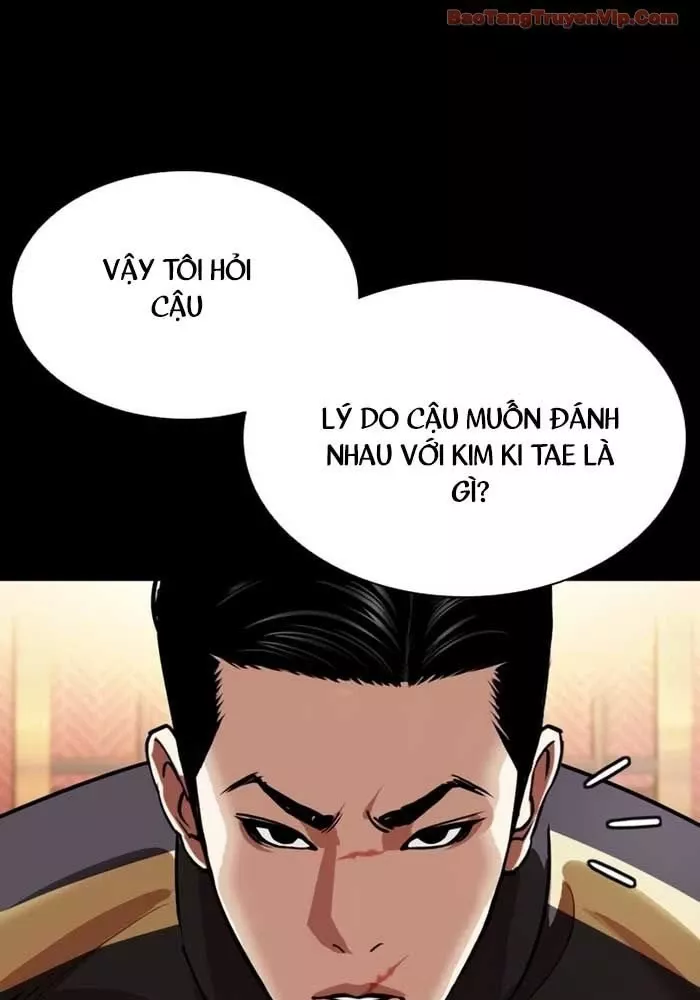 Chapter 582.5 - Trang 5