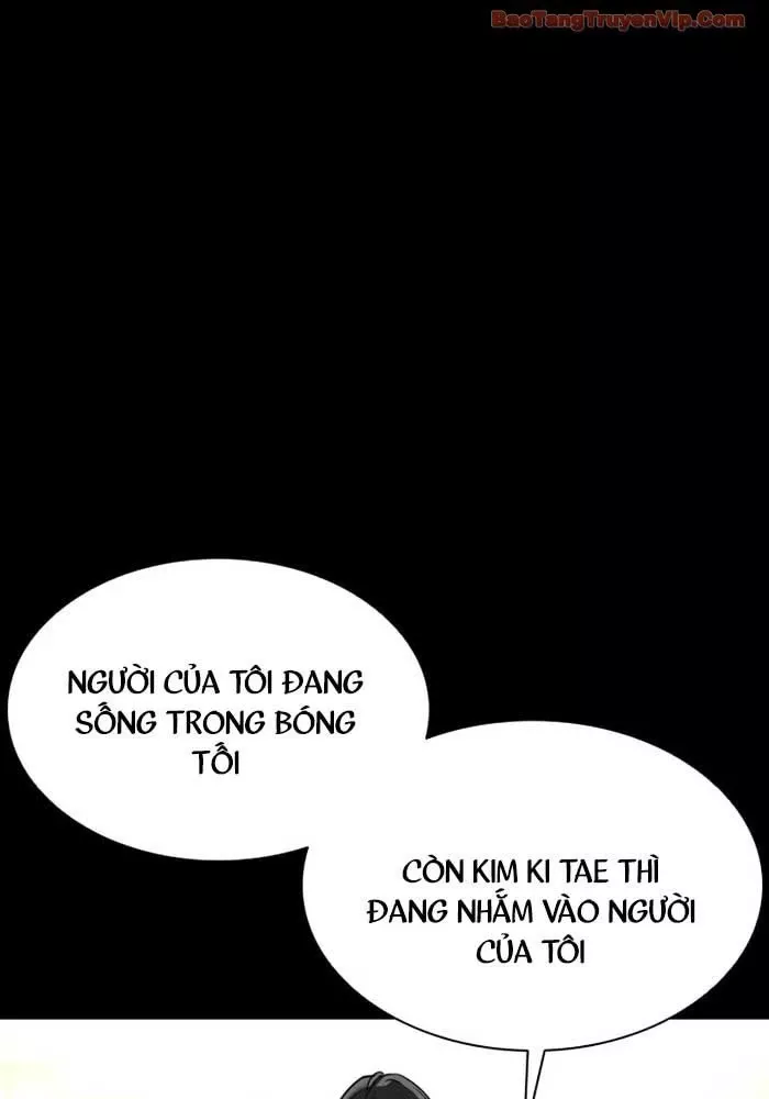 Chapter 582.5 - Trang 7