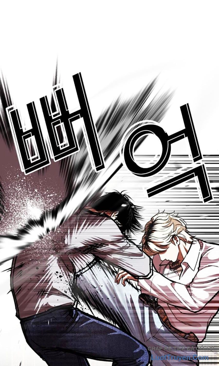 Chapter 584 - Trang 20