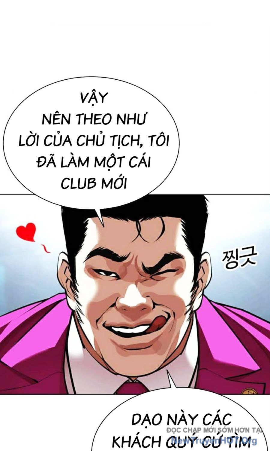 Chapter 585 - Trang 107