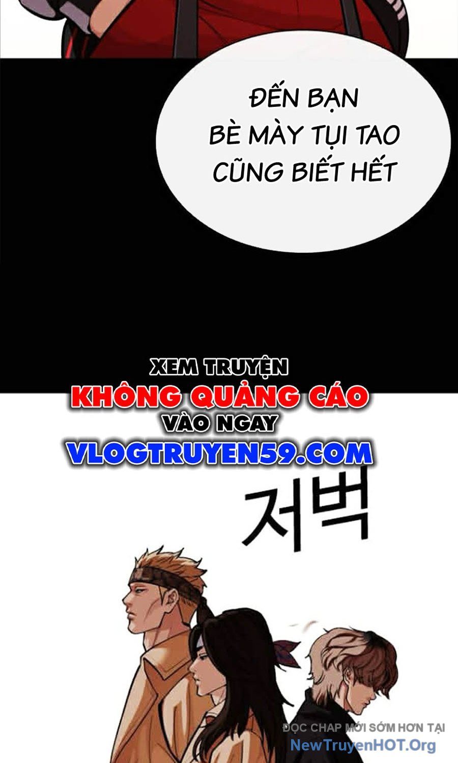 Chapter 585 - Trang 55