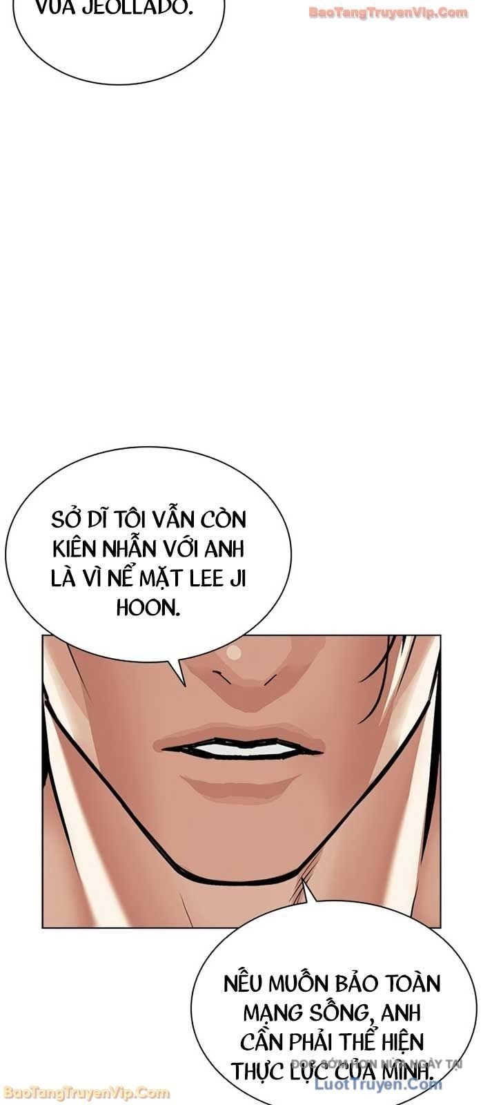 Chapter 586 - Trang 12