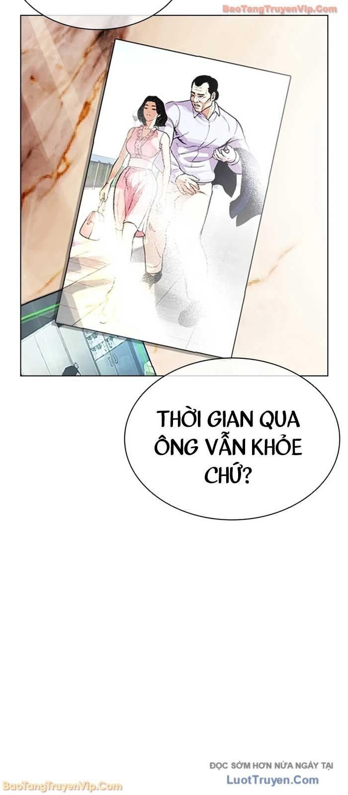 Chapter 586 - Trang 117