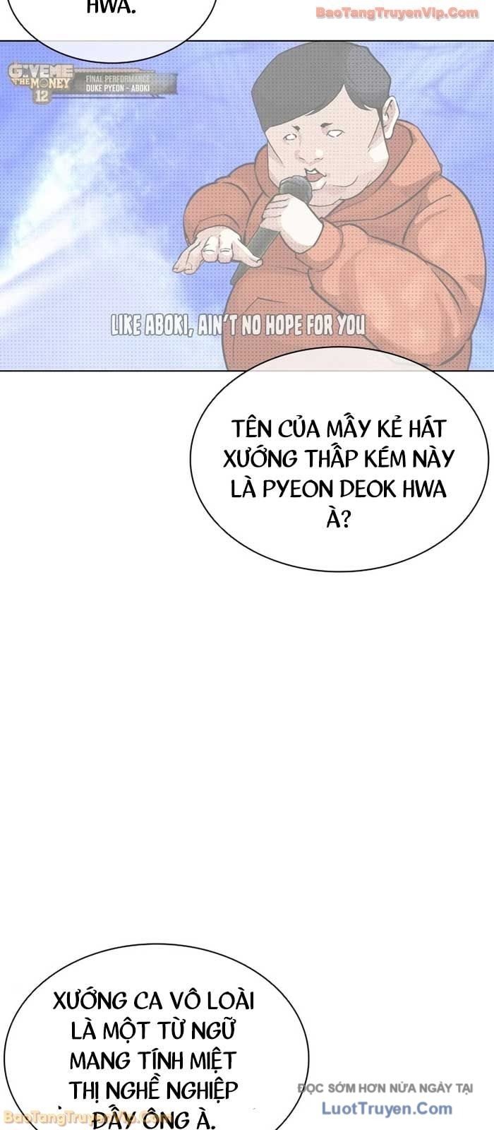 Chapter 586 - Trang 21