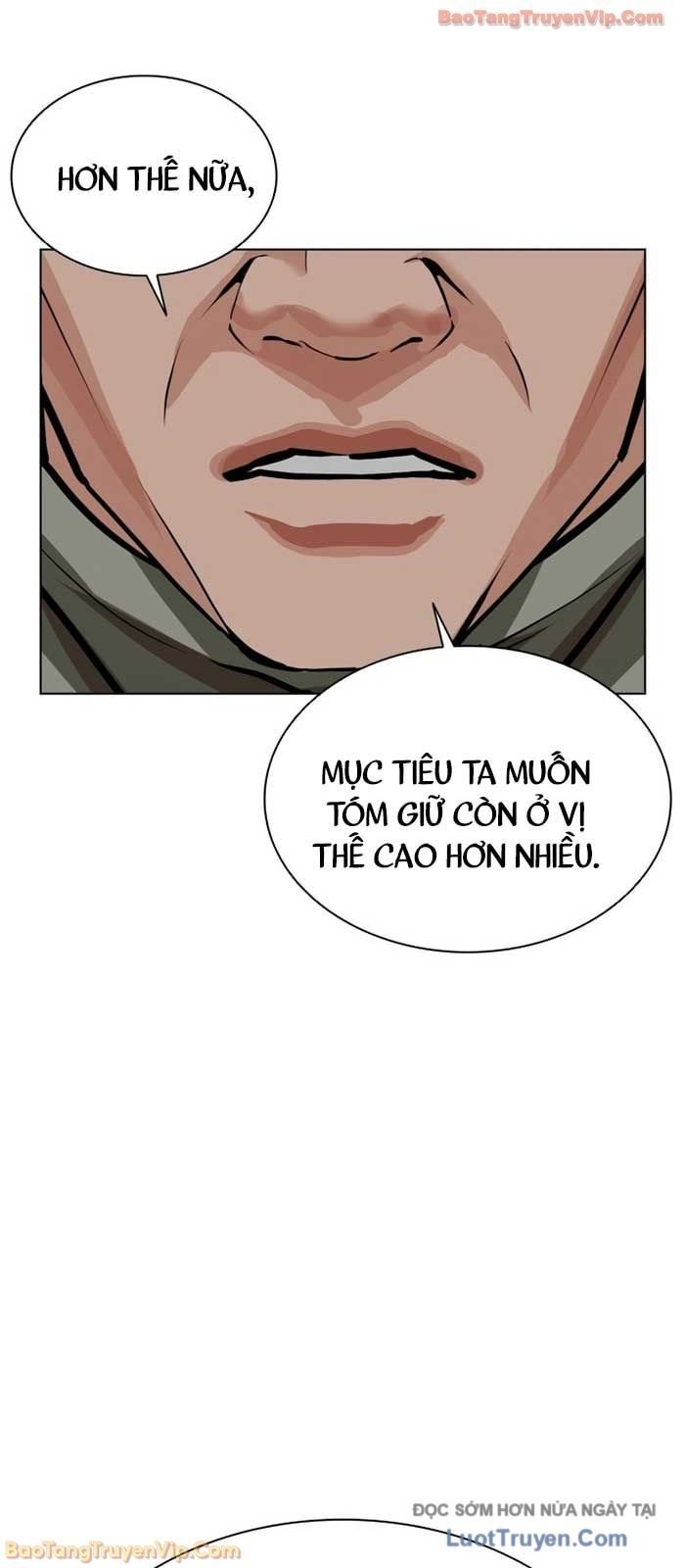 Chapter 586 - Trang 25