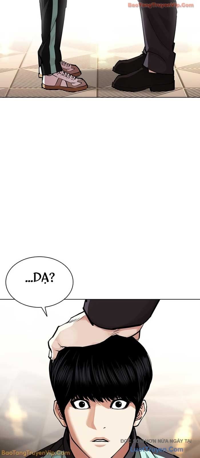 Chapter 586 - Trang 27