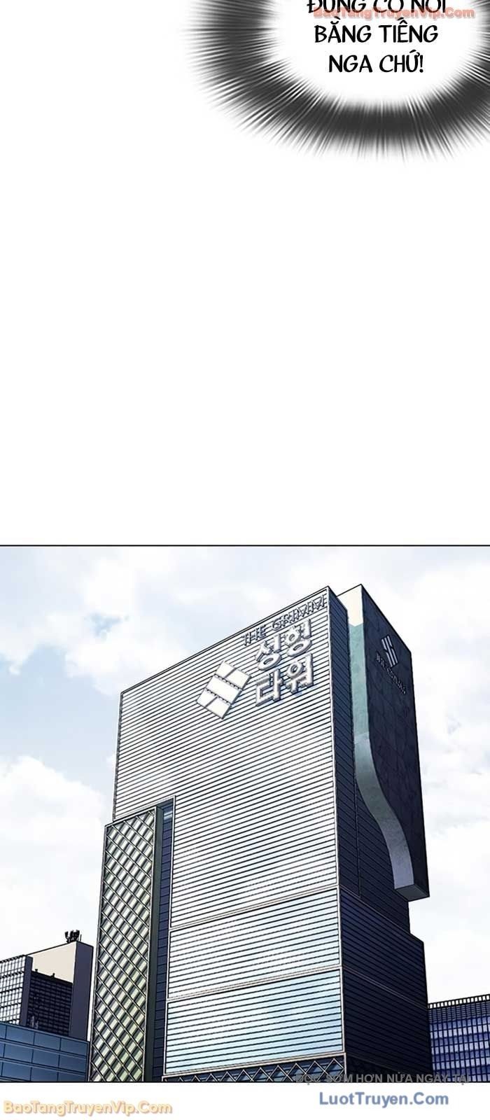 Chapter 586 - Trang 29