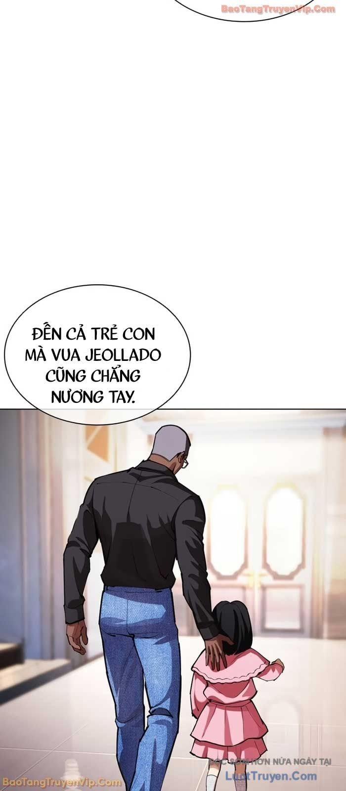 Chapter 586 - Trang 5