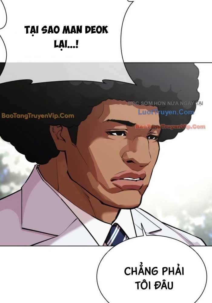 Chapter 587 - Trang 32