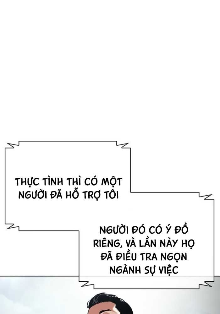 Chapter 587 - Trang 39