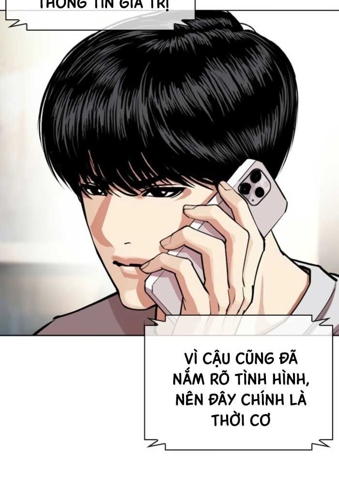 Chapter 587 - Trang 48