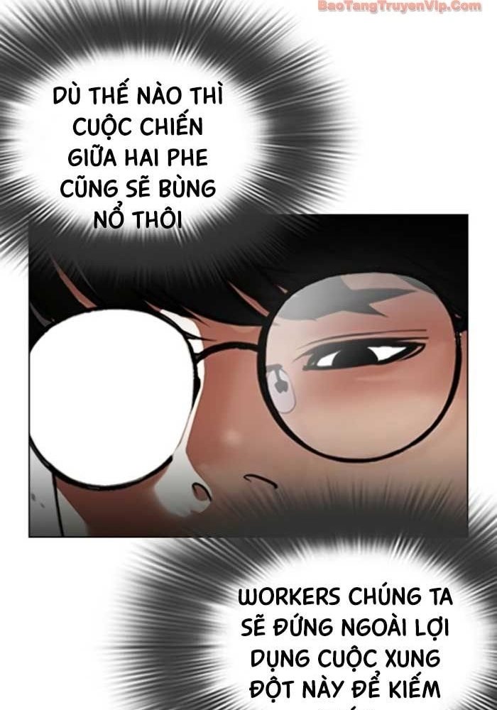 Chapter 587 - Trang 63