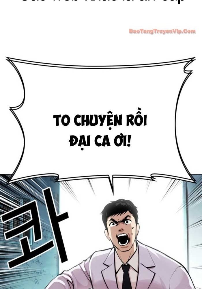 Chapter 587 - Trang 65