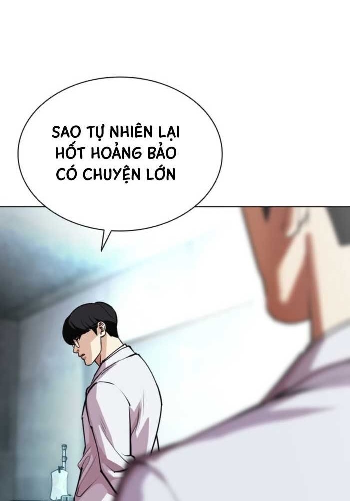 Chapter 587 - Trang 67