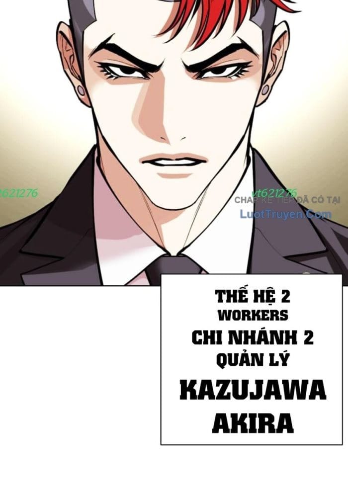 Chapter 588 - Trang 16