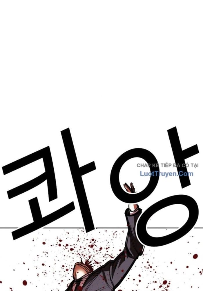 Chapter 588 - Trang 17