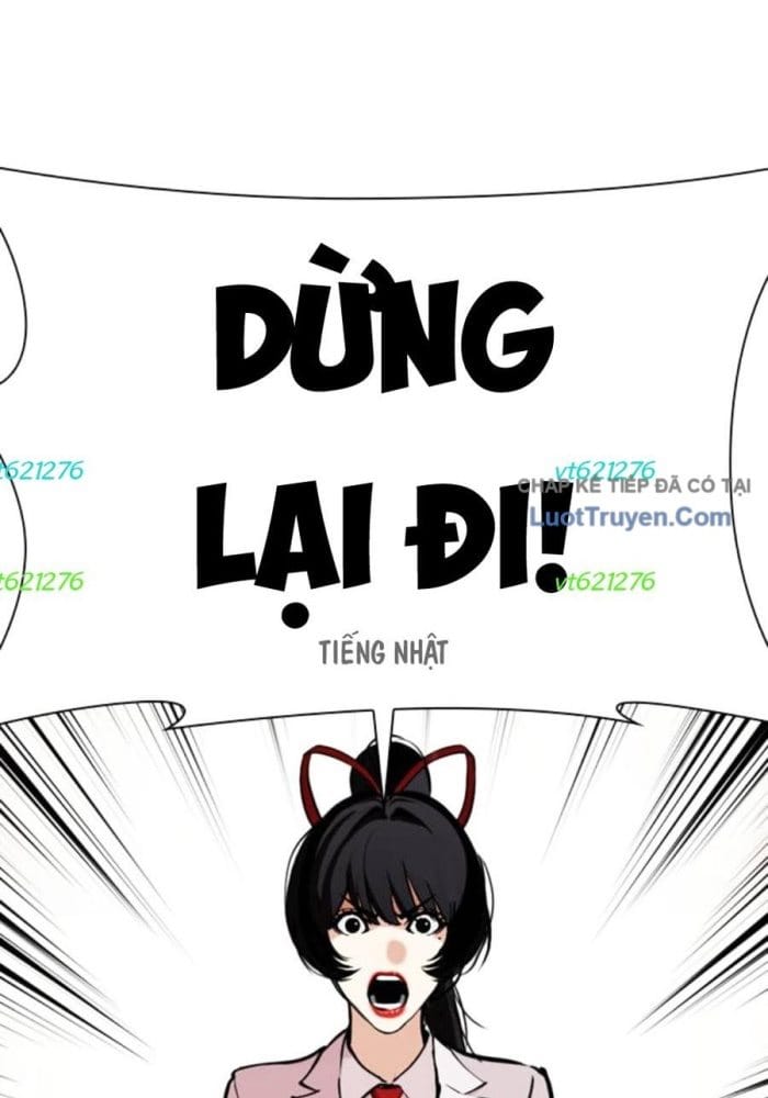 Chapter 588 - Trang 4
