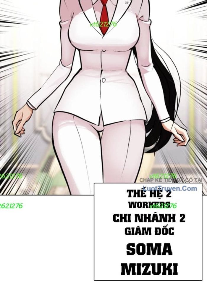 Chapter 588 - Trang 5