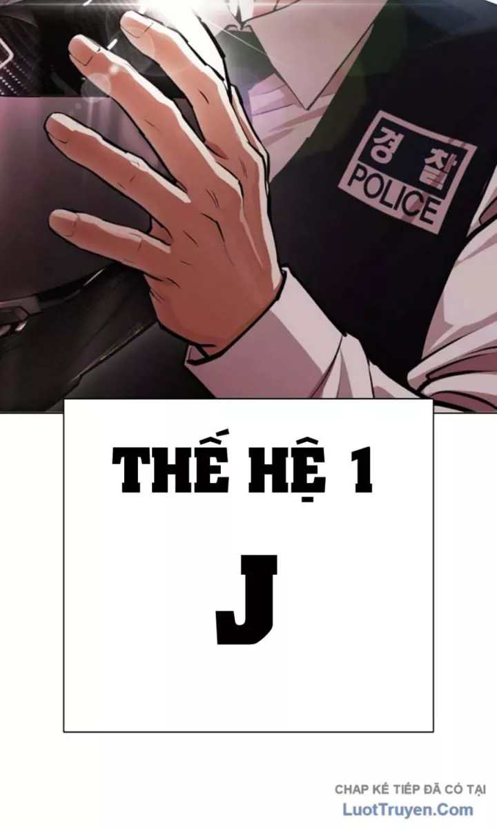 Chapter 589 - Trang 175
