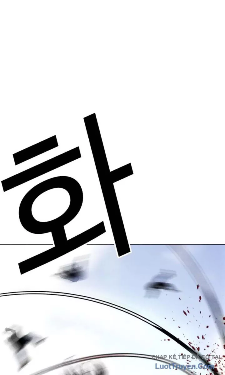 Chapter 589 - Trang 70