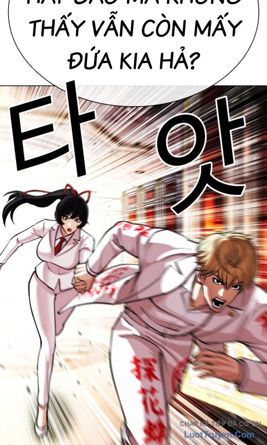 Chapter 590 - Trang 129