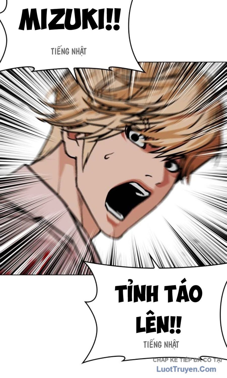 Chapter 590 - Trang 131