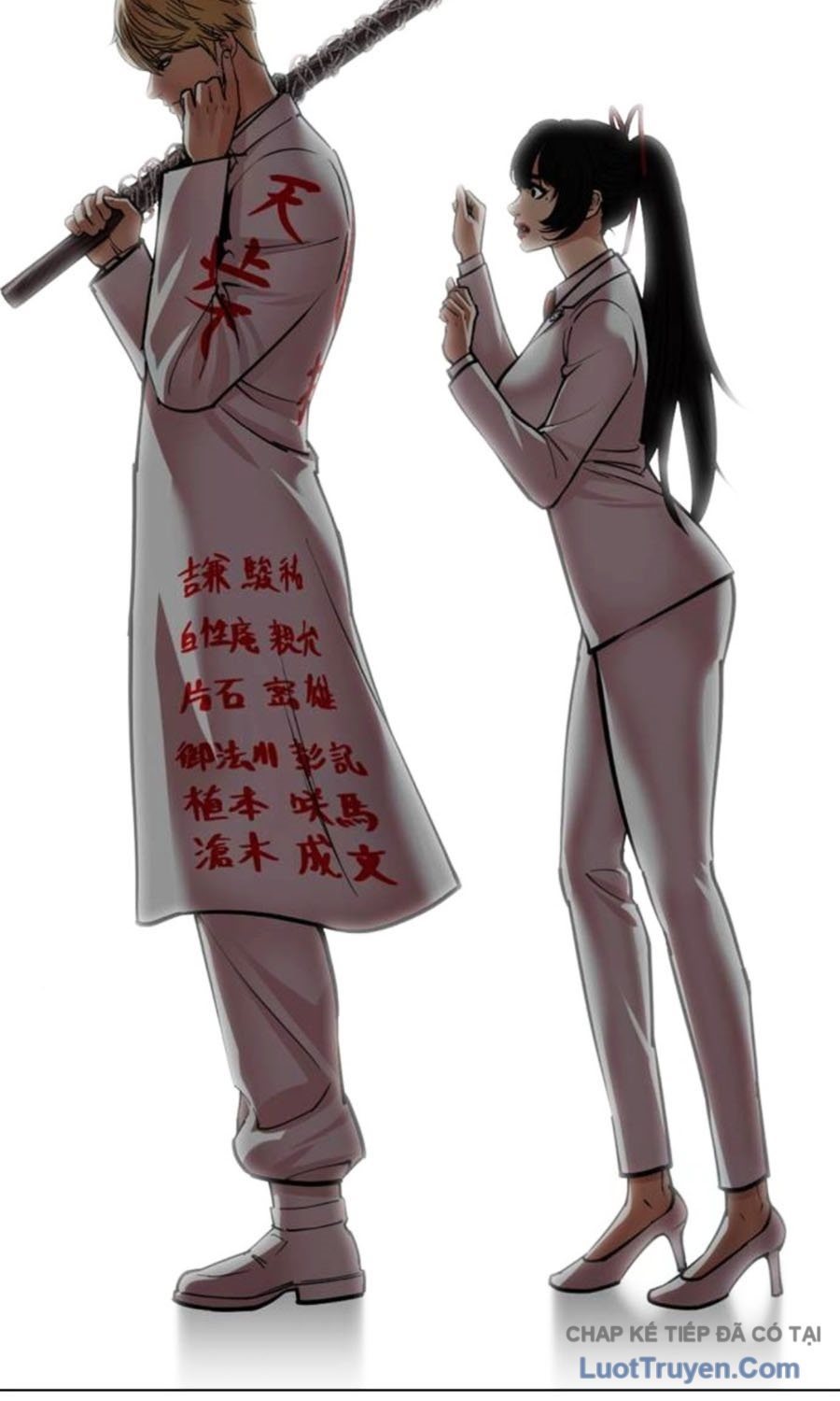 Chapter 590 - Trang 153