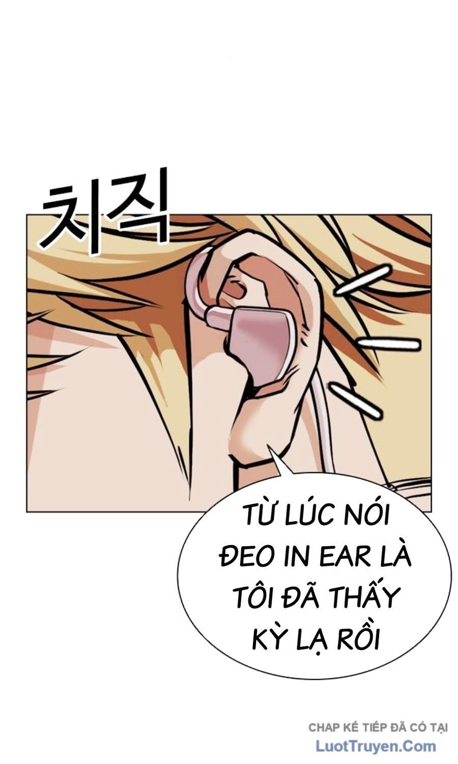 Chapter 590 - Trang 214