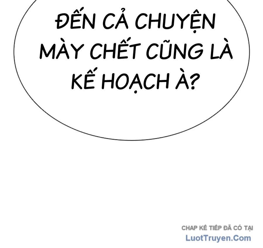 Chapter 590 - Trang 31