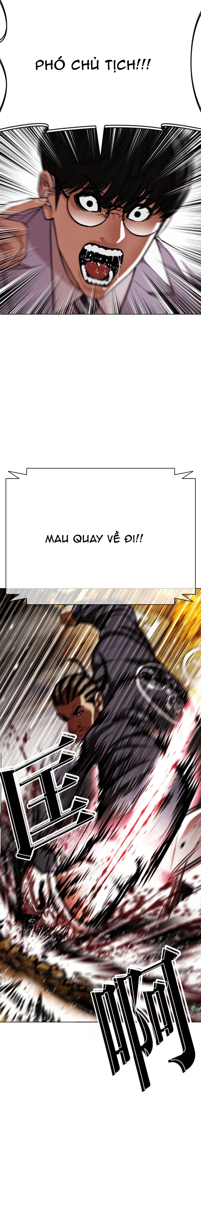 Chapter 591 - Trang 18