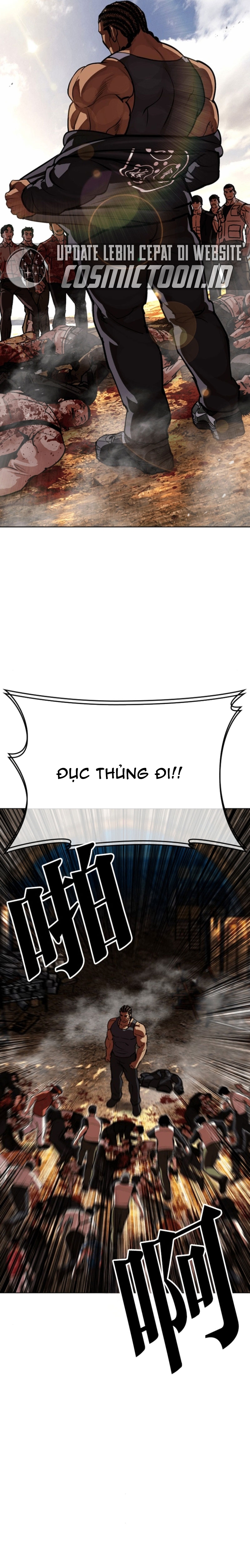 Chapter 591 - Trang 20