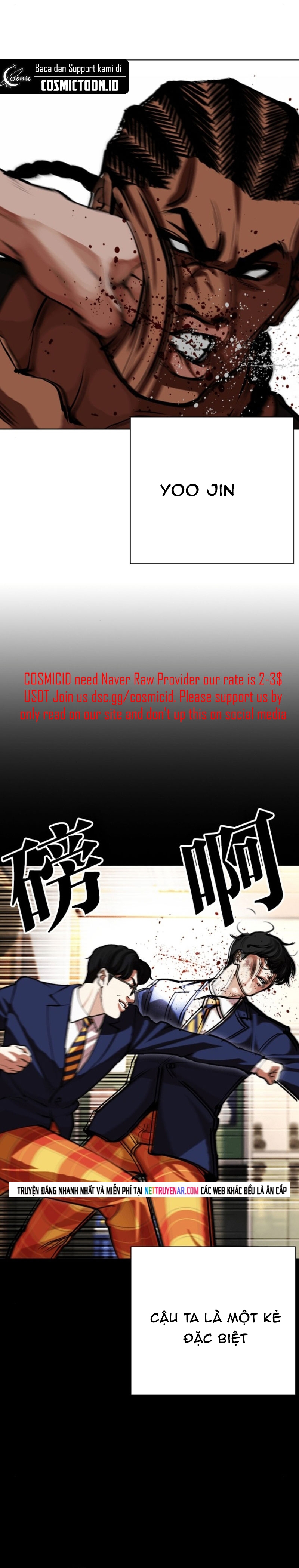 Chapter 591 - Trang 21