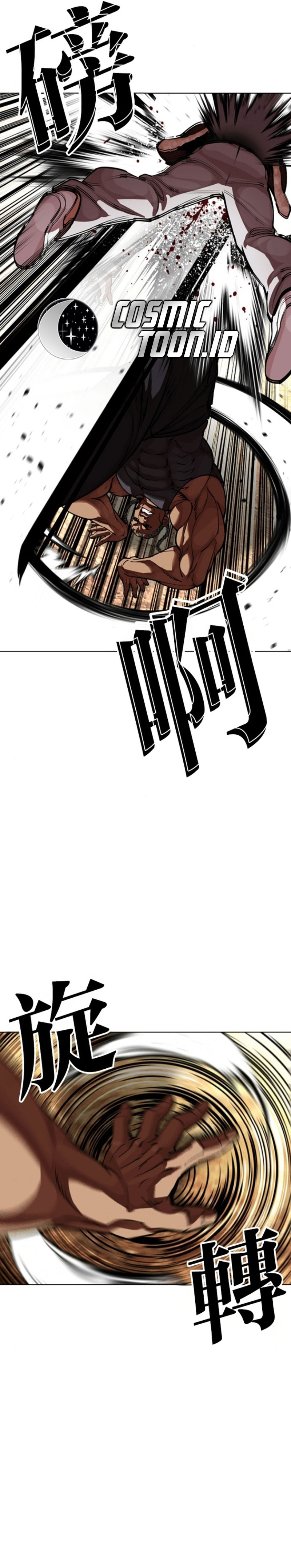 Chapter 591 - Trang 45