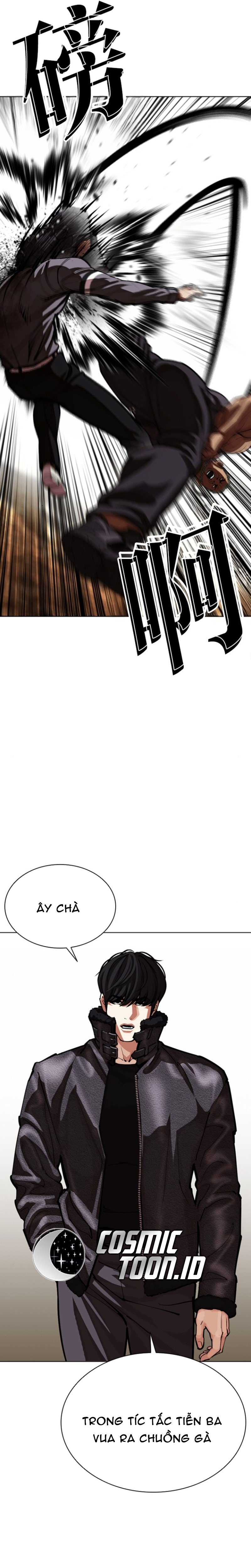 Chapter 591 - Trang 46