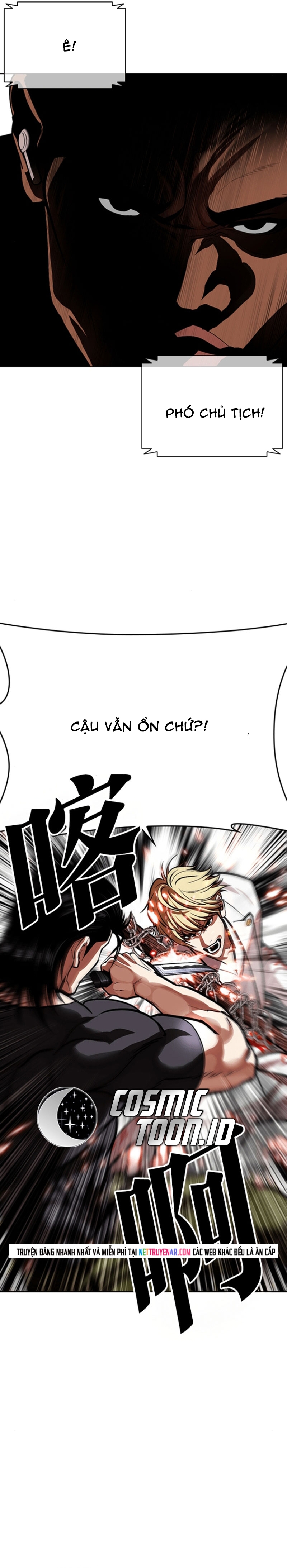 Chapter 591 - Trang 49