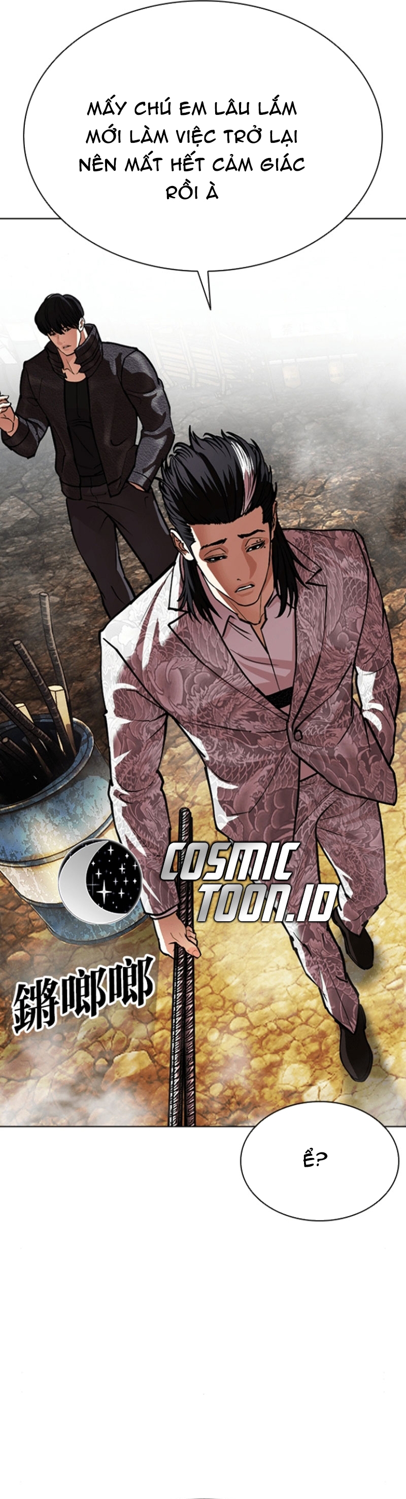 Chapter 591 - Trang 53