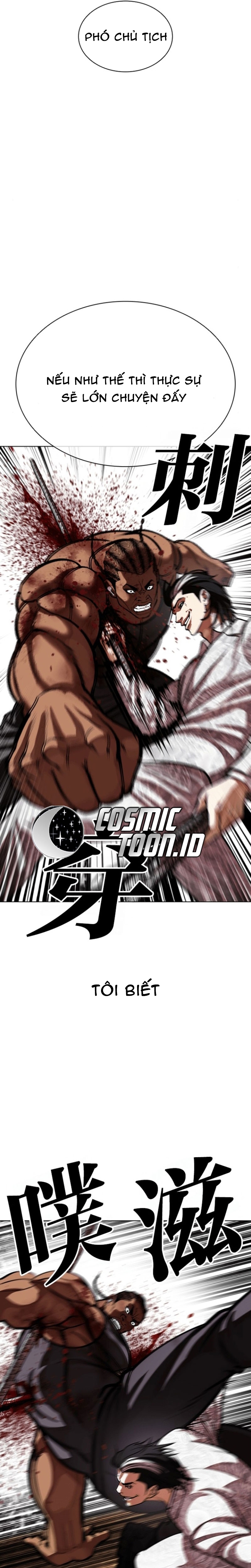 Chapter 591 - Trang 58