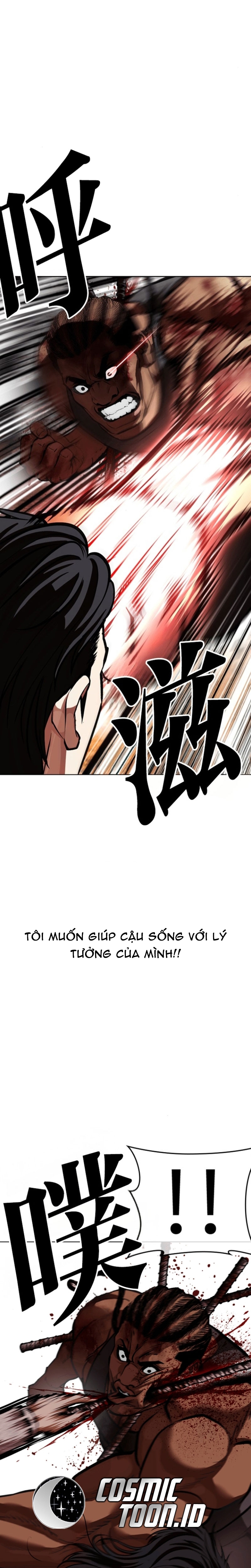 Chapter 591 - Trang 60