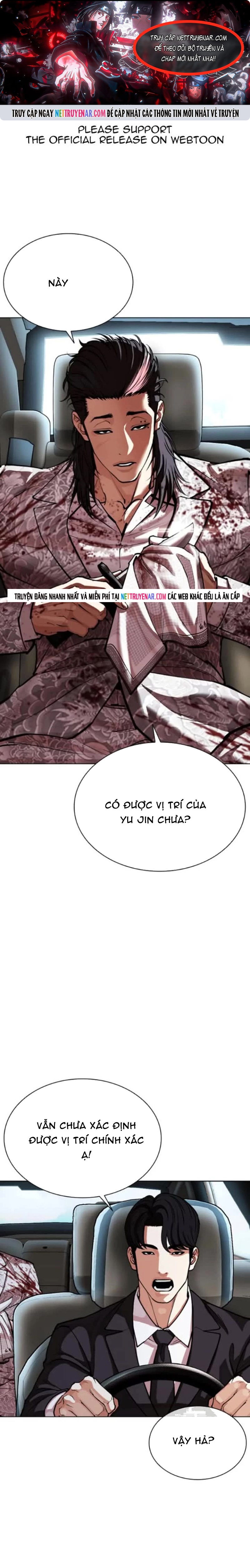 Chapter 593 - Trang 1