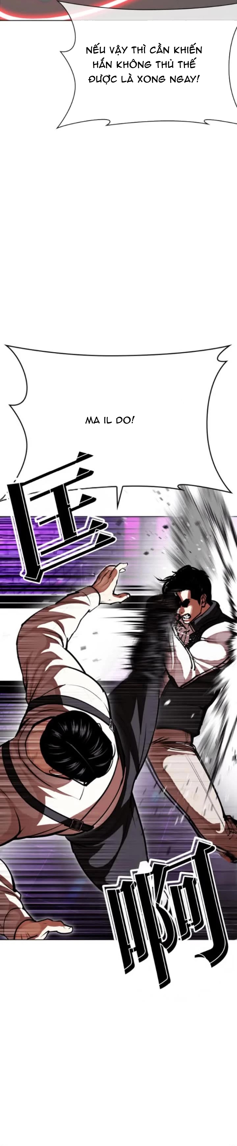 Chapter 593 - Trang 15
