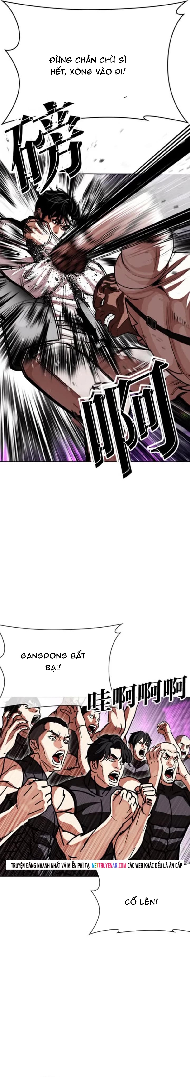 Chapter 593 - Trang 16