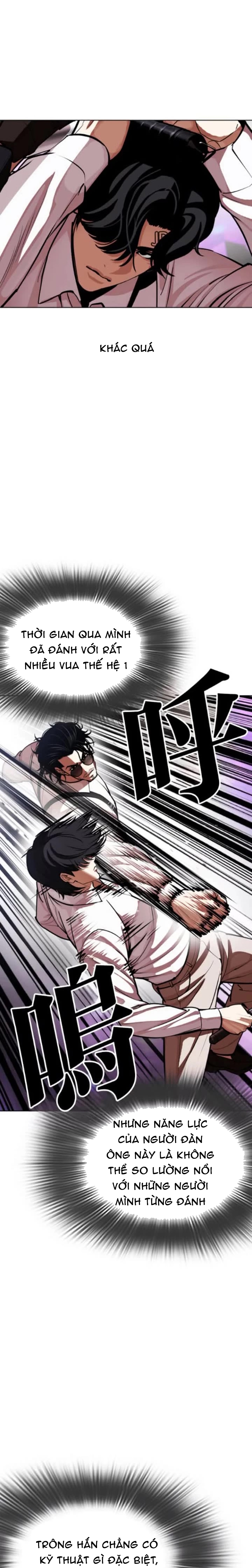 Chapter 593 - Trang 18