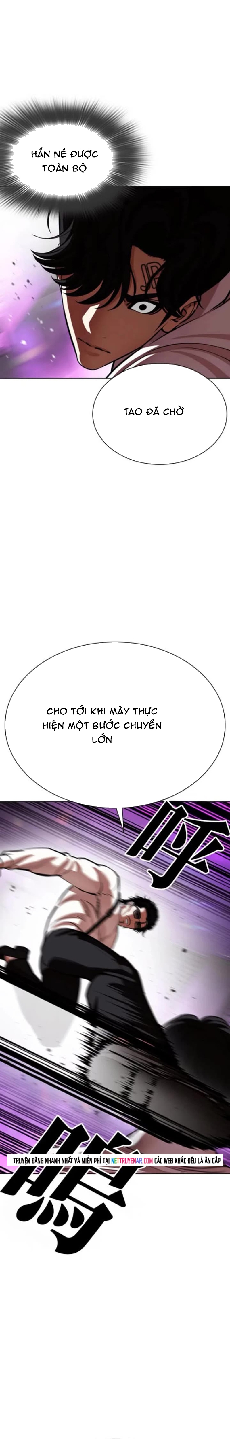 Chapter 593 - Trang 21