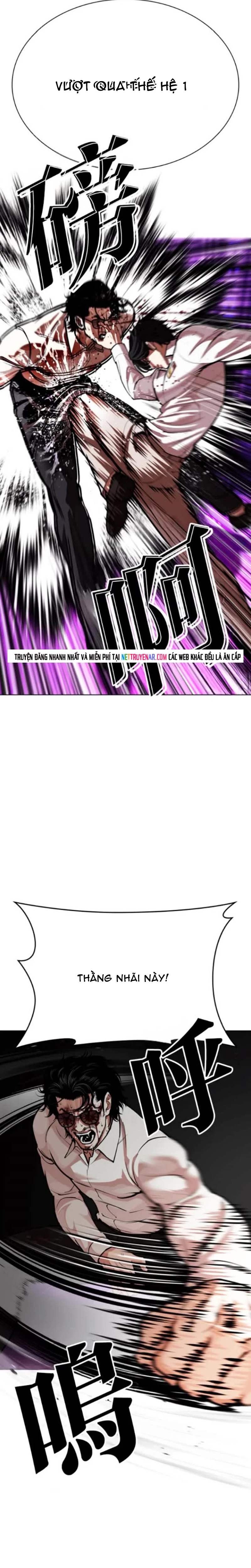 Chapter 593 - Trang 35