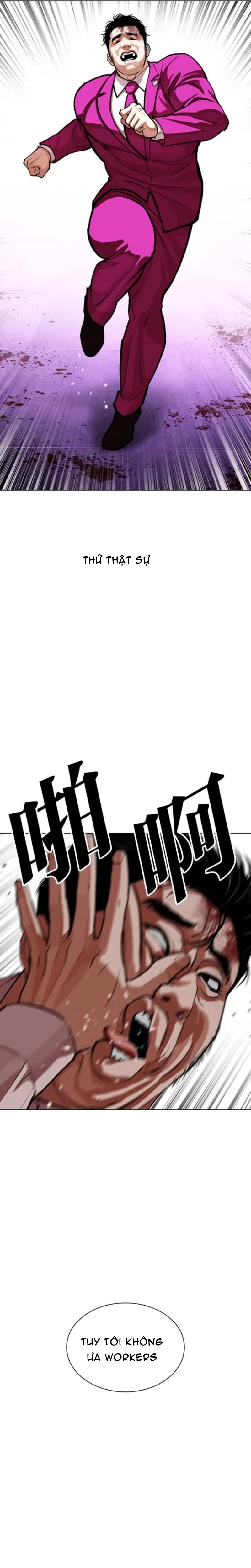 Chapter 593 - Trang 40