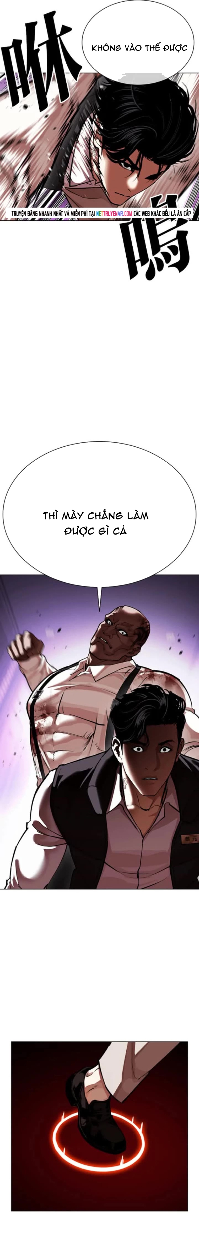 Chapter 593 - Trang 43