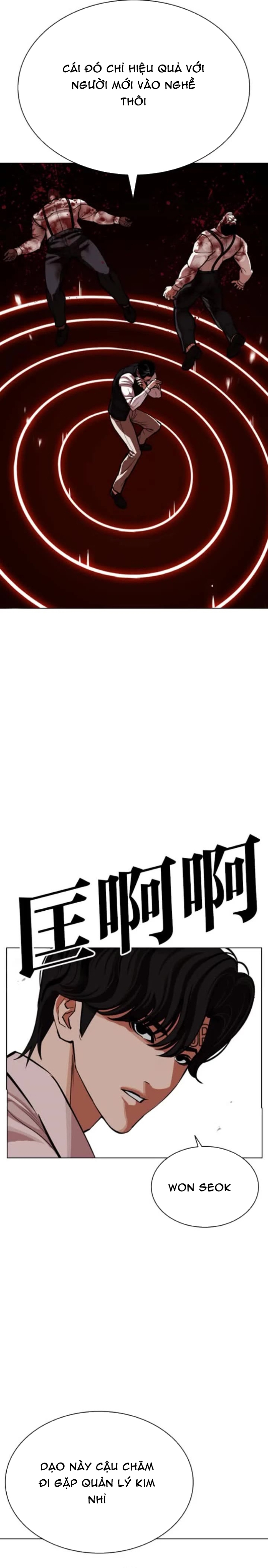 Chapter 593 - Trang 48