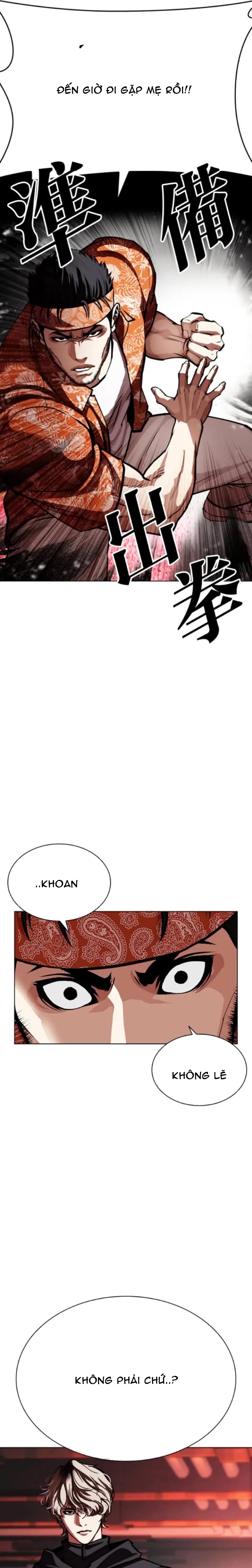 Chapter 593 - Trang 50