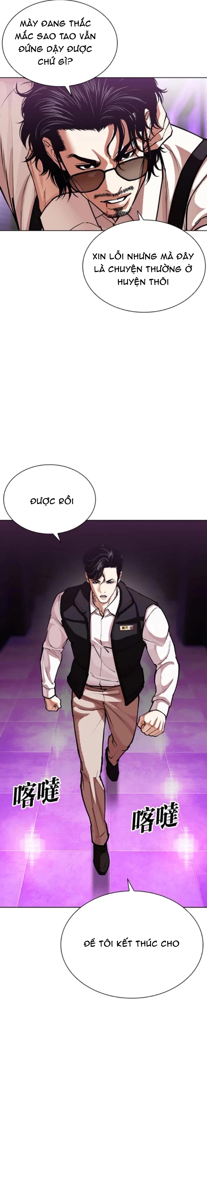 Chapter 593 - Trang 6