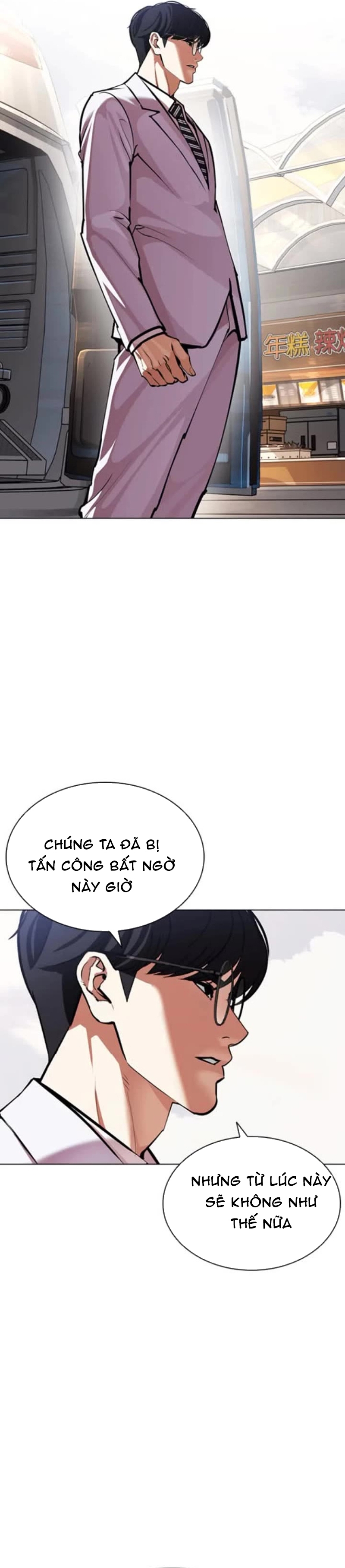 Chapter 593 - Trang 59